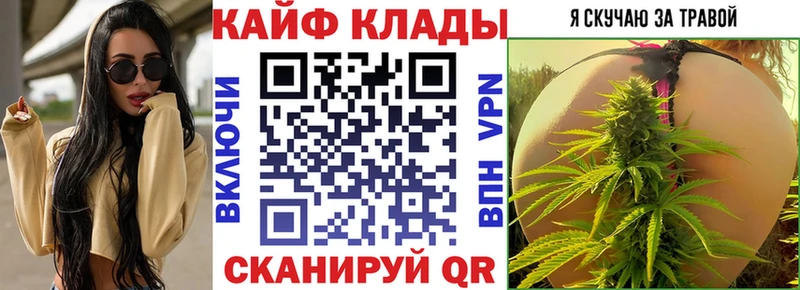 Где купить наркотики Красноуфимск COCAIN  A PVP  KRAKEN как зайти  АМФ  ГАШИШ  МАРИХУАНА 