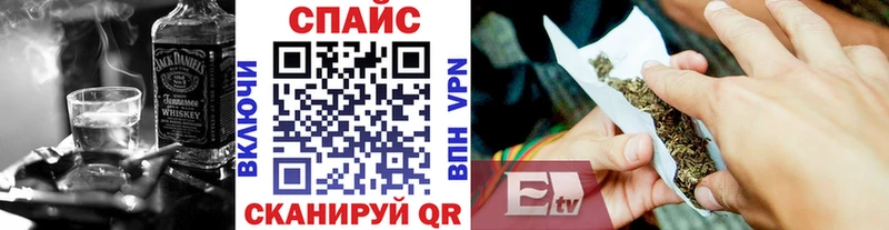 БУТИРАТ бутик  купить наркотики сайты  Красноуфимск 