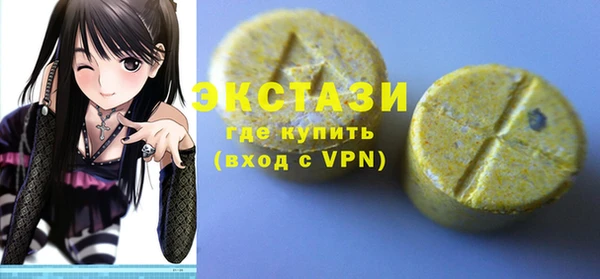 а пвп мука Новодвинск