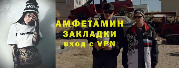 а пвп мука Новодвинск