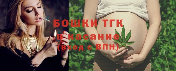 СК Кизел