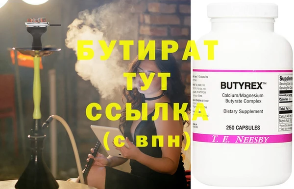 кокаин VHQ Нея