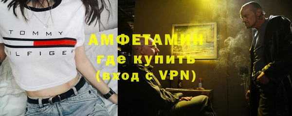 а пвп мука Новодвинск