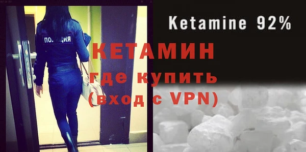 а пвп мука Новодвинск