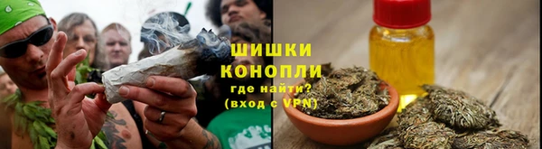 COCAINE Кедровый