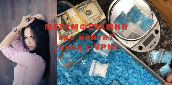 а пвп мука Новодвинск