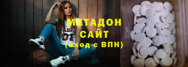 твердый Новозыбков