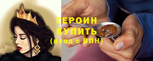а пвп мука Новодвинск