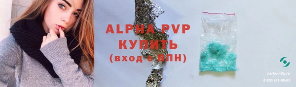кокаин VHQ Нея