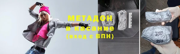 МДМА Кемь
