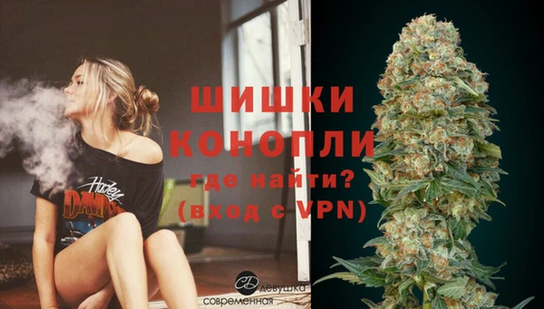 синтетический гашиш Нефтегорск