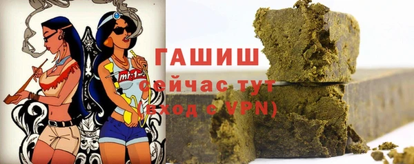 кокаин VHQ Нея