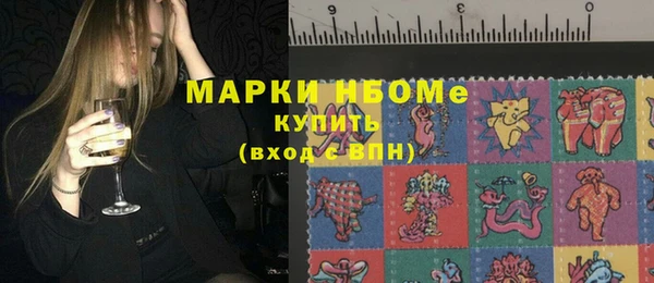 кокаин VHQ Нея