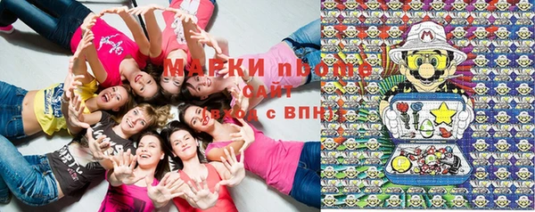 кокаин VHQ Нея