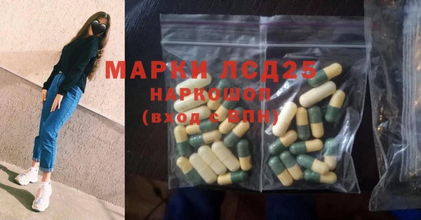 кокаин VHQ Нея
