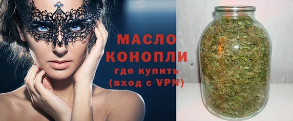 а пвп мука Новодвинск
