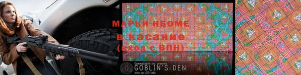 кокаин VHQ Нея