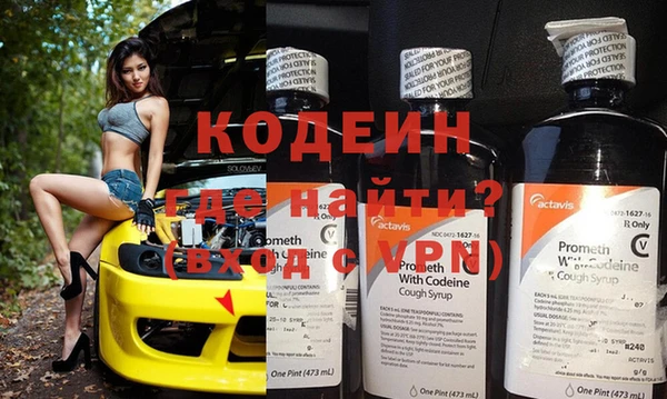 а пвп мука Новодвинск