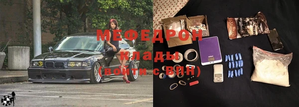 кокаин VHQ Нея
