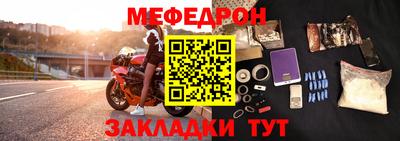 гашиш Балаково