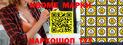а пвп мука Заводоуковск