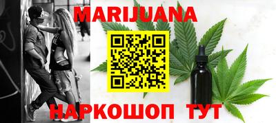 ешки Заволжье