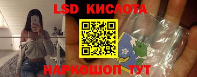 ешки Заволжье