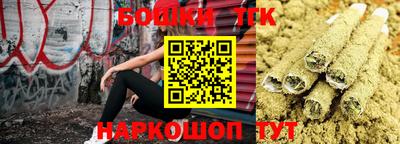 а пвп мука Заводоуковск