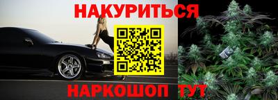 а пвп мука Заводоуковск