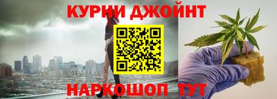 ешки Заволжье
