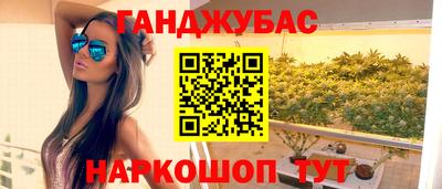 ALPHA-PVP Балашиха