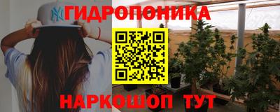 ALPHA-PVP Балашиха