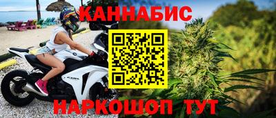 ALPHA-PVP Балашиха