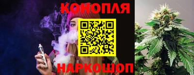 а пвп мука Заводоуковск