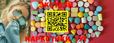 а пвп мука Заводоуковск
