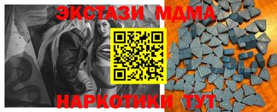 ешки Заволжье