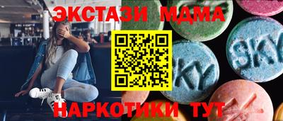 ешки Заволжье