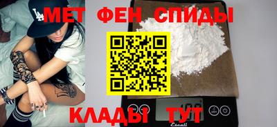 ешки Заволжье