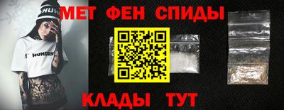 а пвп мука Заводоуковск