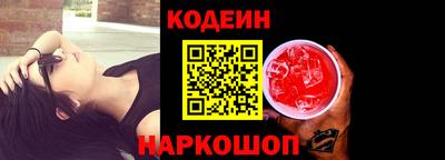 ешки Заволжье