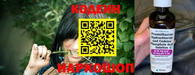 ALPHA-PVP Балашиха