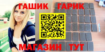 ешки Заволжье