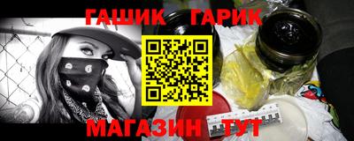 а пвп мука Заводоуковск
