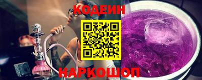кристаллы Жуковский