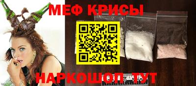 гашиш Балаково