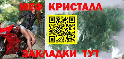 гашиш Балаково