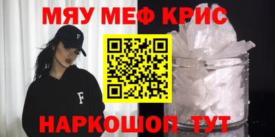 ешки Заволжье