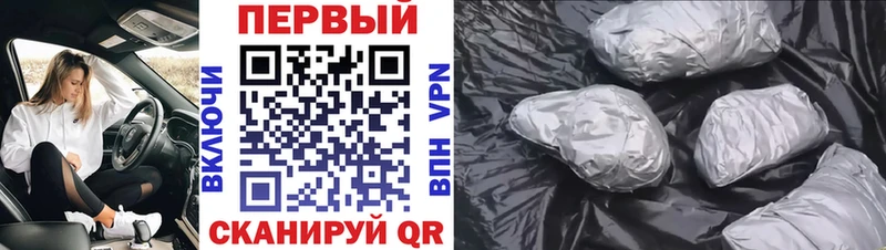 Первитин Декстрометамфетамин 99.9%  Красноуфимск 