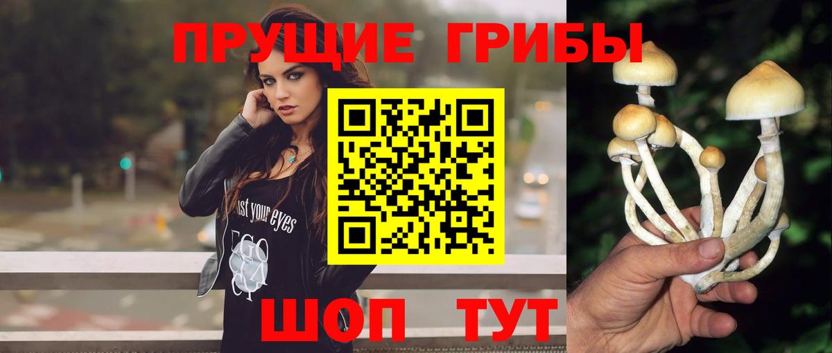 МЕФ   МДМА  ГАШИШ  A-PVP СК кристаллы  Вход с VPN  Красноуфимск  Мефедрон  Марихуана 