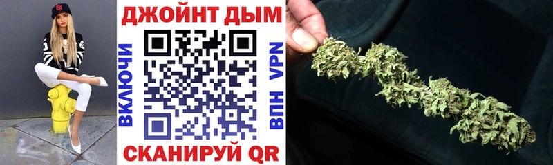 где продают наркотики  Красноуфимск  Шишки марихуана ГИДРОПОН 